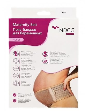 Миниатюра фотографии Ndcg бандаж для беременных nd601 с ребрами жесткости