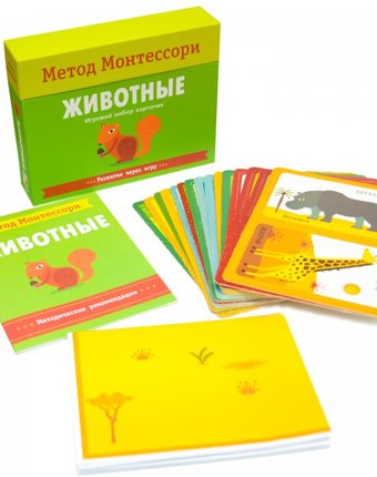 Мозаика kids Метод Монтесcори Развитие через игру Животные Игровой набор карточек