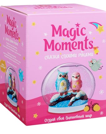 Набор для творчества Magic Moments Создай Волшебный шар Совушки