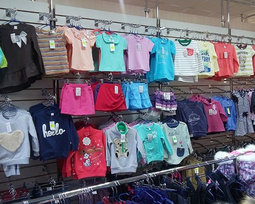 Дешевая Детская Одежда Где Купить