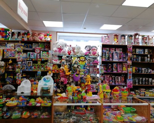 Где Дешевле Купить Детские Игрушки В Перми