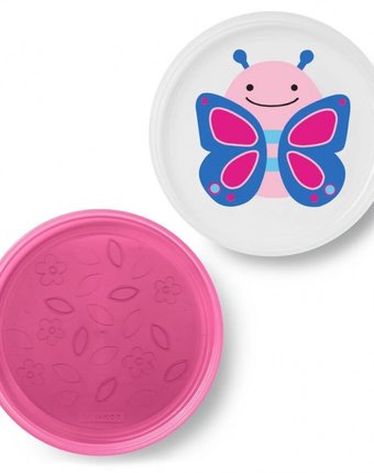 Миниатюра фотографии Skip-hop набор из 2 тарелок бабочка