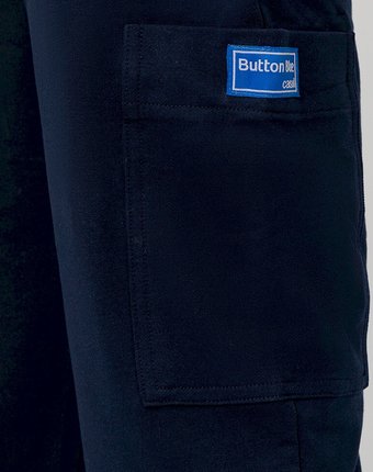 Миниатюра фотографии Брюки из футера button blue