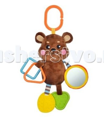 Подвесная игрушка Жирафики с силиконовым прорезывателем и зеркальцем Мишка