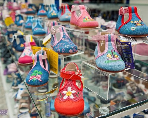 Детская Обувь В Турции Где Купить