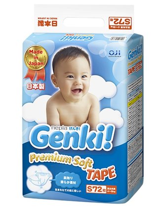 Подгузники Genki (4-8 кг) шт.