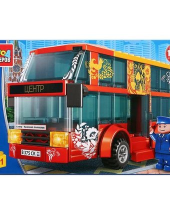 Миниатюра фотографии Конструктор город мастеров двухэтажный автобус, с фигуркой (141 деталь)