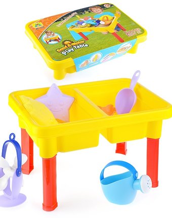 Миниатюра фотографии Ural toys набор для воды и песка (15 предметов)