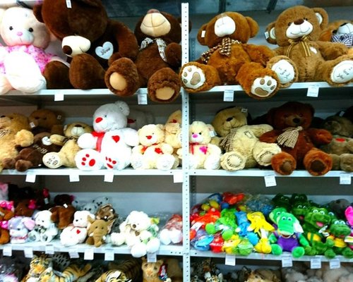 Где Дешевле Купить Детские Игрушки В Перми