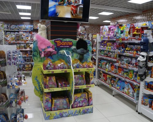 Где Купить Дешевые Детские Игрушки