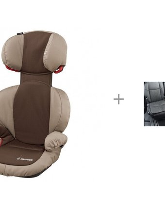 Автокресло Maxi-Cosi Rodi SPS с чехлом под детское кресло АвтоБра