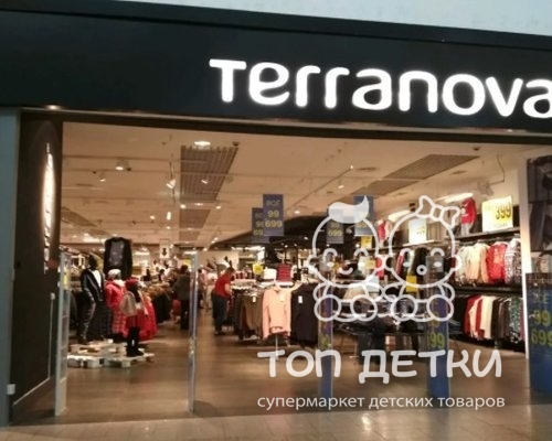 Мега Химки Магазин Терранова
