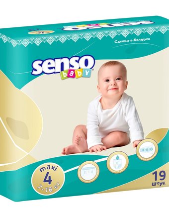 Миниатюра фотографии Подгузники senso baby (7-18 кг) шт.