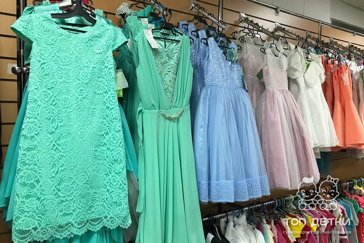 Где Купить Красивое Платье В Красноярске