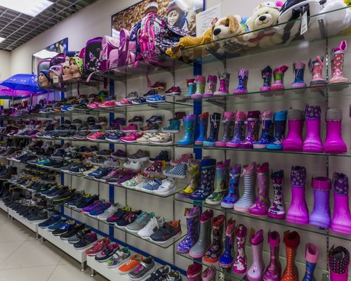 Где Купить Детскую Обувь В Саратове