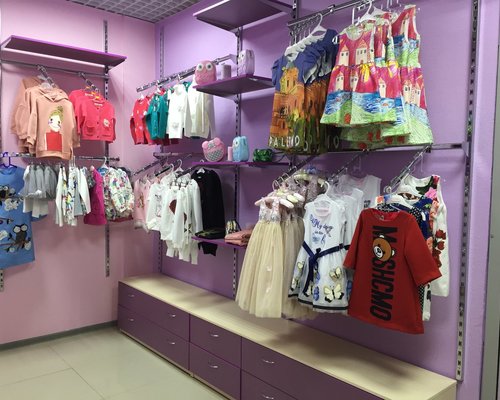 Где Купить Детскую Одежду В Кемерово