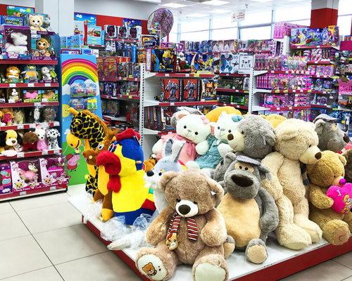 Где Купить Игрушки В Екатеринбурге