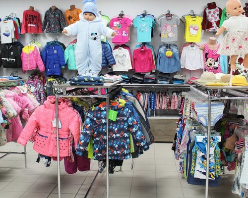 Где Купить Детскую Одежду Челябинск
