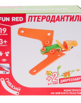 Миниатюра фотографии Fun red конструктор гибкий птеродактиль