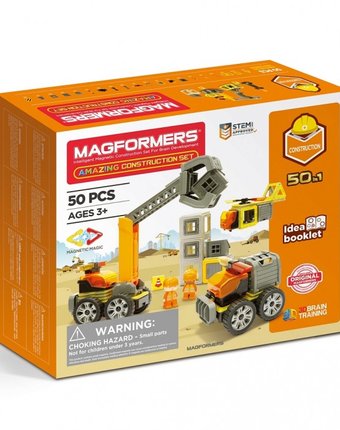 Конструктор Magformers Магнитный Amazing Construction Set (50 элементов)
