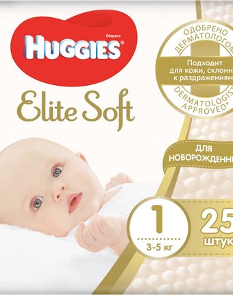 Миниатюра фотографии Подгузники huggies elite soft (3-5 кг) шт.