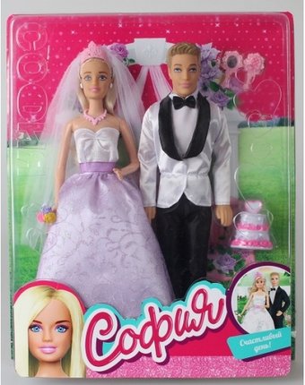 Карапуз Куклы Софии и Алекс свадьба 29 см