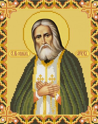 Миниатюра фотографии Фрея кристальная мозаика икона святого преподобного серафима саровского 27x22 см