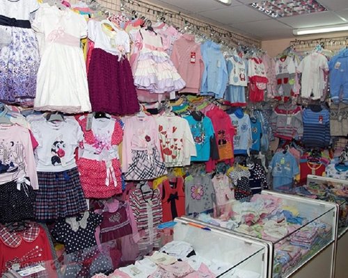 Где Купить Детскую Одежду В Минске