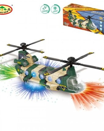 Миниатюра фотографии Наша игрушка военно-транспортный вертолёт
