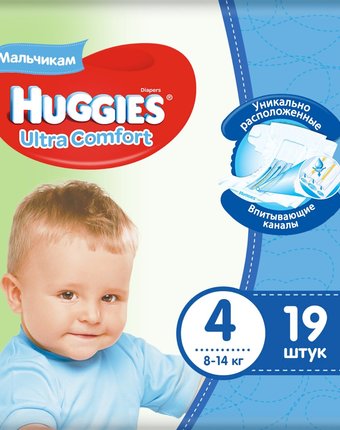 Подгузники Huggies Ultra Comfort (8-14 кг) шт.