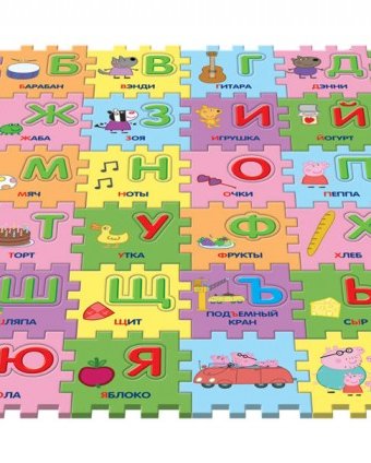 Игровой коврик Свинка Пеппа (Peppa Pig) Пазл Учим азбуку с Пеппой (36 сегментов)