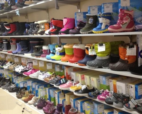 Где Купить Детскую Обувь В Красноярске