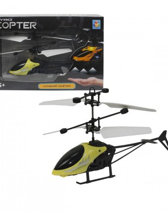 Миниатюра фотографии 1 toy вертолет gyro-copter