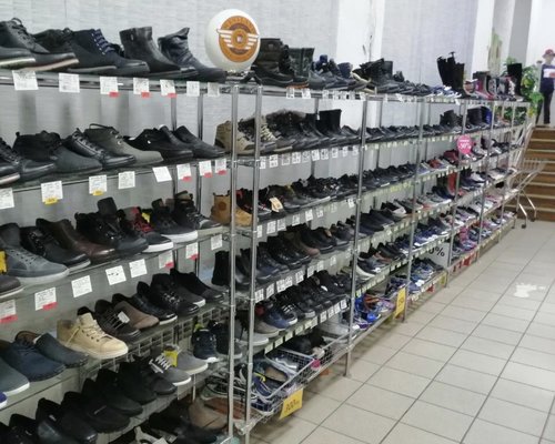 Магазины Обуви Симферополь Официальный Сайт
