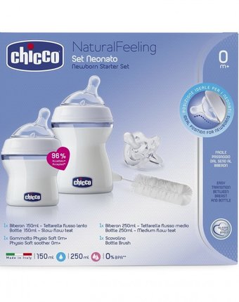 Миниатюра фотографии Бутылочка chicco набор для новорождённых natural feeling 2 шт. 150 мл, 250 мл