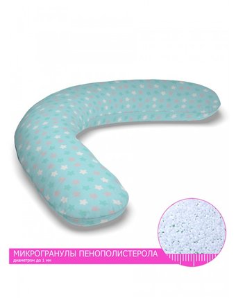 Миниатюра фотографии Lejoy многофункциональная подушка для беременных classic звёздочки