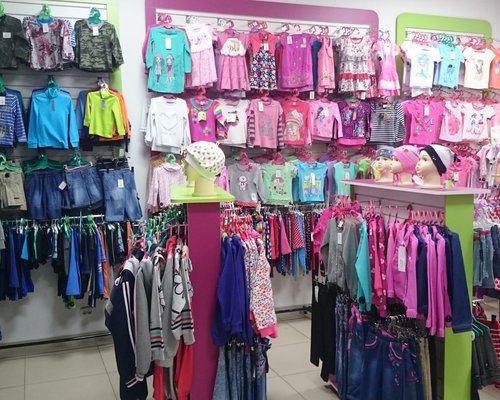 Где Можно Купить Дешевле Одежда Детская