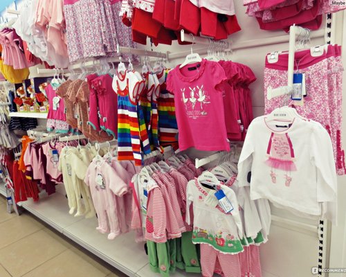 Где Купить Одежду Ребенку В Москве
