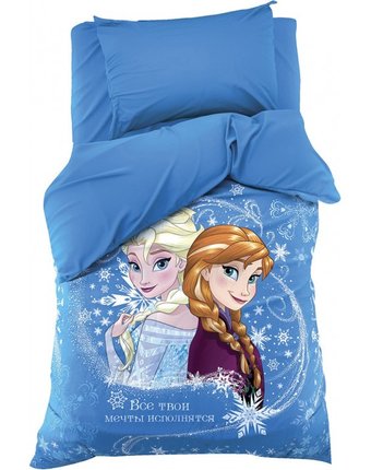 Постельное белье Disney 1.5 спальное Холодное сердце принцессы (3 предмета)