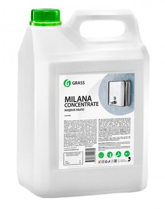 Grass Жидкое мыло Milana Concentrate 5.3 кг