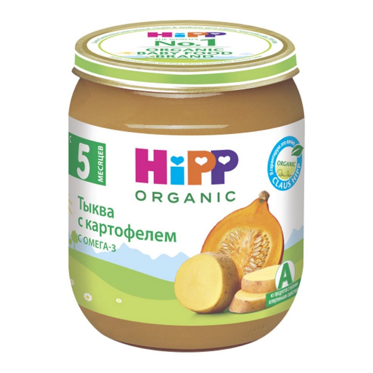 Hipp 125g