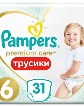 Трусики-подгузники Pampers Premium Care Pants, р. 6, 15+ кг, 31 шт