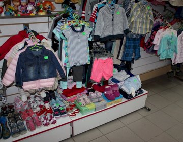 Детский магазин Даринка-2  на ул. Панина в Ярославле