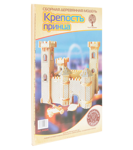 Деревянный конструктор Wooden Toys Крепость принца