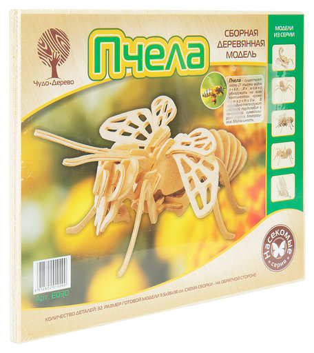 Деревянный конструктор Wooden Toys Пчела