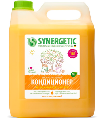 Кондиционер Synergetic (Синергетик), для белья цитрусовая фантазия, 5 л.
