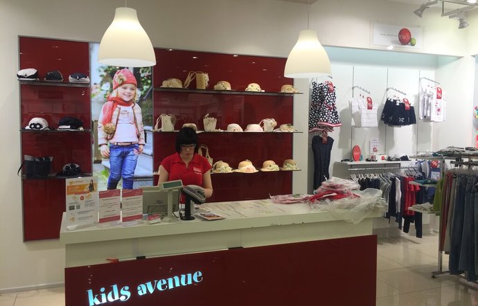Фото магазина для детей Kids Avenue Фотография детского магазина Kids Avenue
