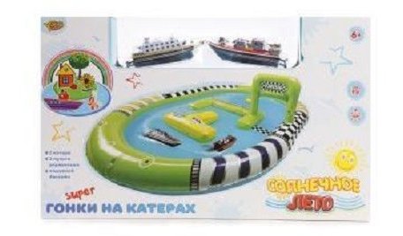 Наша Игрушка Игровой набор Забавные гонки Корабль р/у 2 шт.
