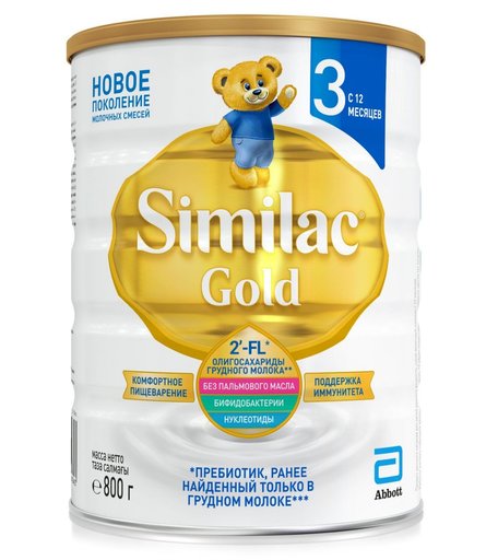 Детское молочко Similac Gold 3 с 12 месяцев, 800 г