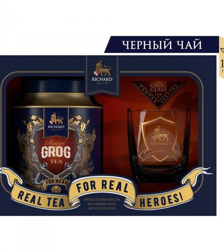 Richard Чай черный Royal Grog Tea 120 г
